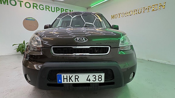 Kia Soul 5 of 5