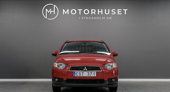 Mitsubishi Colt 2 of 14