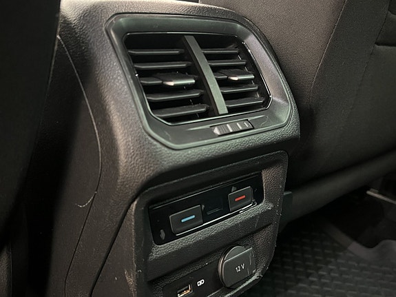 Volkswagen Tiguan 28 of 30