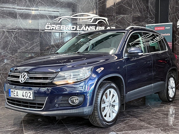 Volkswagen Tiguan 17 of 17