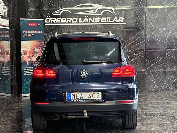 Volkswagen Tiguan 7 of 17