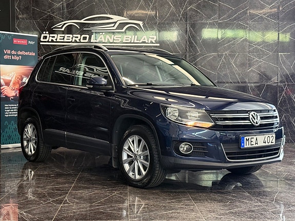 Volkswagen Tiguan 5 of 17