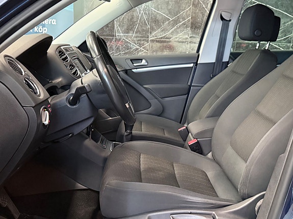 Volkswagen Tiguan 9 of 17