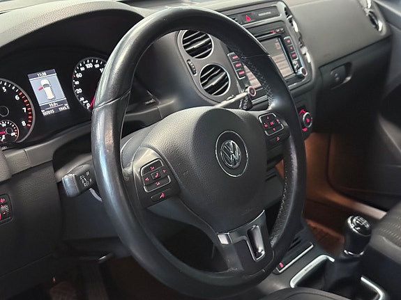 Volkswagen Tiguan 16 of 17