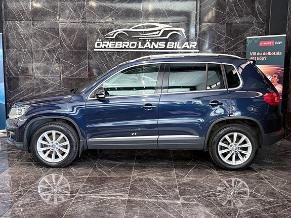 Volkswagen Tiguan 11 of 17