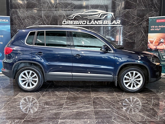Volkswagen Tiguan 8 of 17