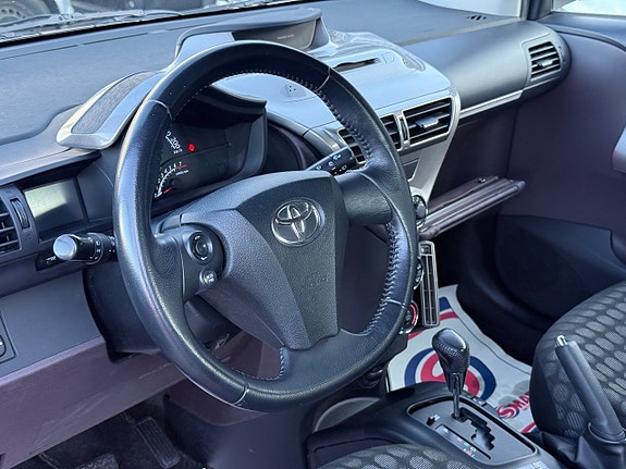 Toyota IQ 5 of 5