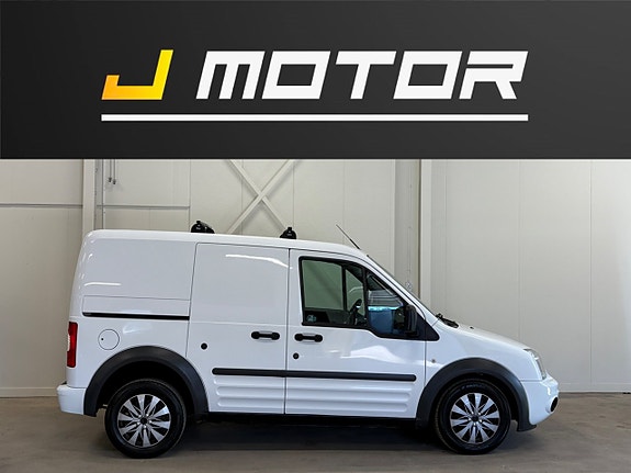 Ford Transit Connect 5 of 5