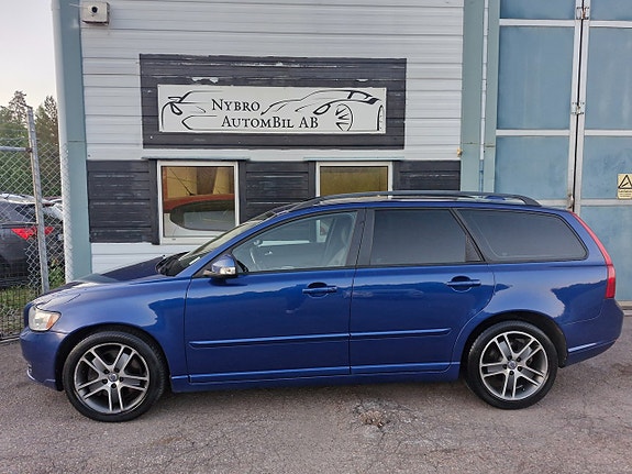 Volvo V50 9 of 11