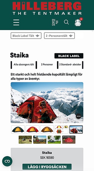Product image 2 of 5