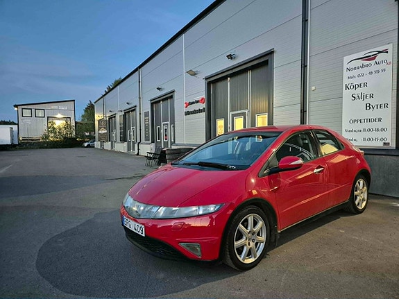 Honda Civic 7 of 13