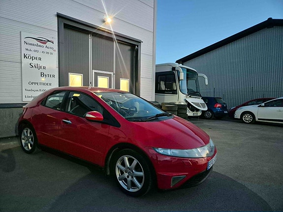 Honda Civic 8 of 13