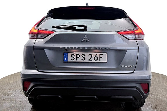 Mitsubishi Eclipse Cross 7 of 28
