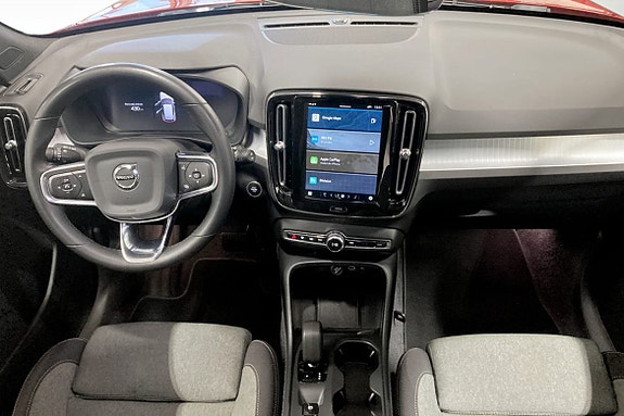Volvo XC40 5 of 5