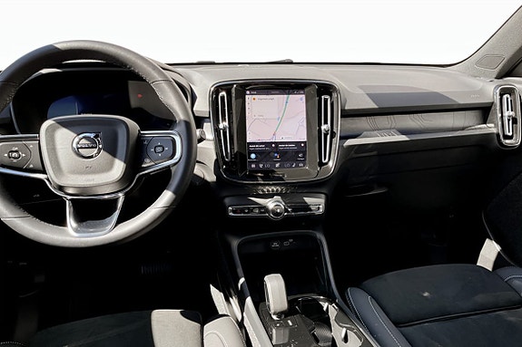 Volvo EX40 4 of 5