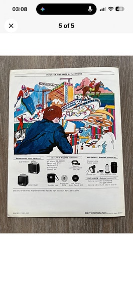 Product image 19 of 19
