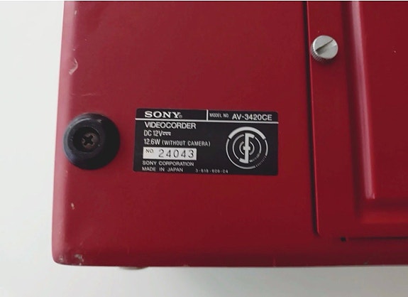 Product image 11 of 19