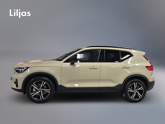Volvo XC40 3 of 5