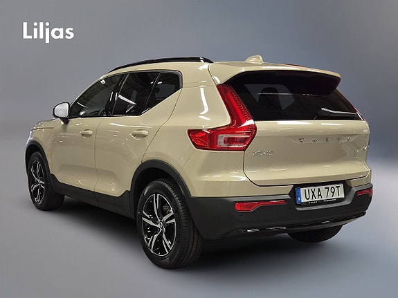 Volvo XC40 4 of 5
