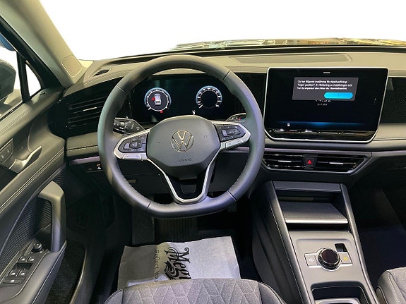 Volkswagen Tiguan 5 of 5