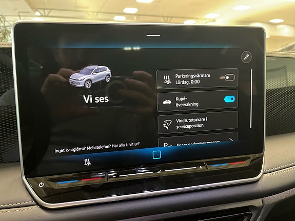 Volkswagen Tiguan 12 of 12