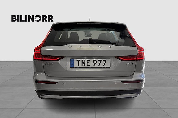 Volvo V60 Cross Country 5 of 5