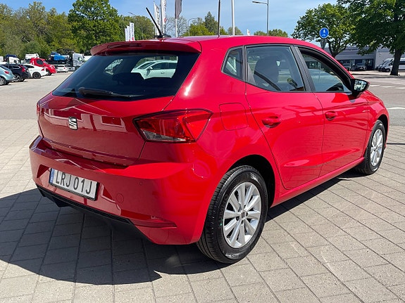 Seat Ibiza 4 of 5