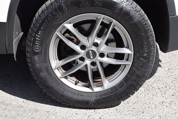 Volkswagen Tiguan 23 of 23