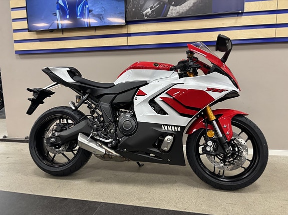 Yamaha YZF-R7 70th