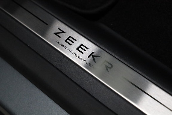 Zeekr 7X 17 of 30