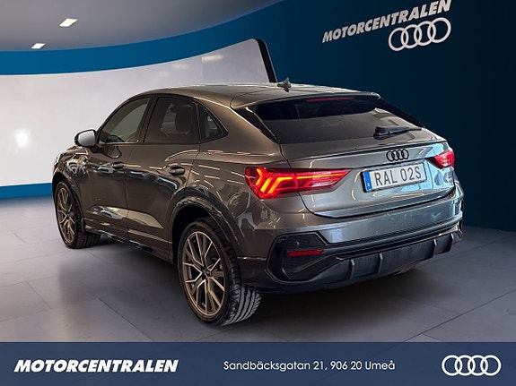 Audi Q3 3 of 5