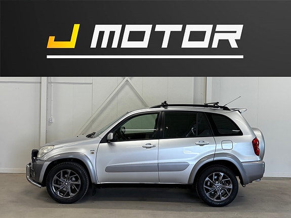 Toyota RAV4 2 of 5