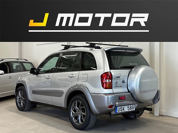 Toyota RAV4 3 of 5