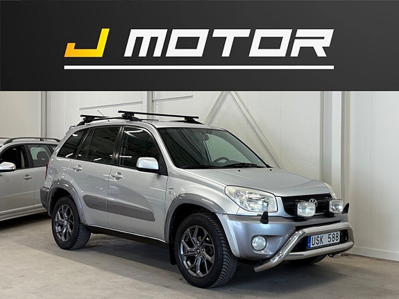 Toyota RAV4 4 of 5