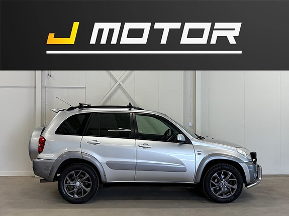 Toyota RAV4 5 of 5