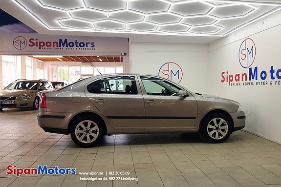 Skoda Octavia 5 of 5