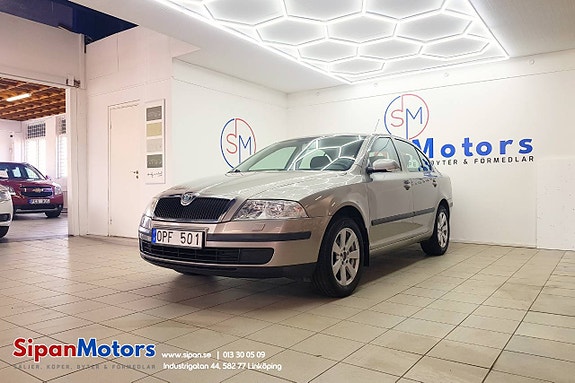 Skoda Octavia 4 of 5