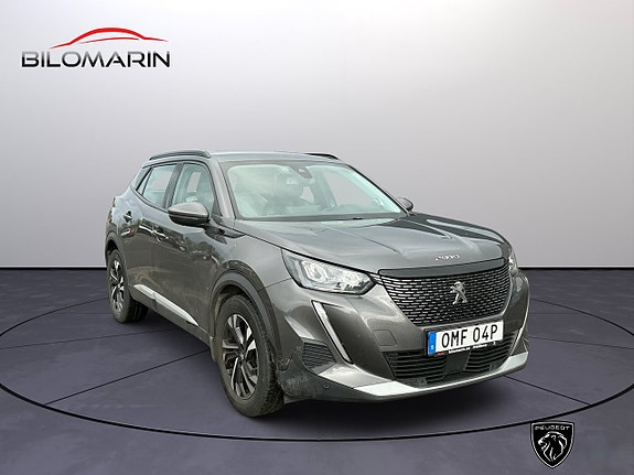 Peugeot 2008 6 of 15