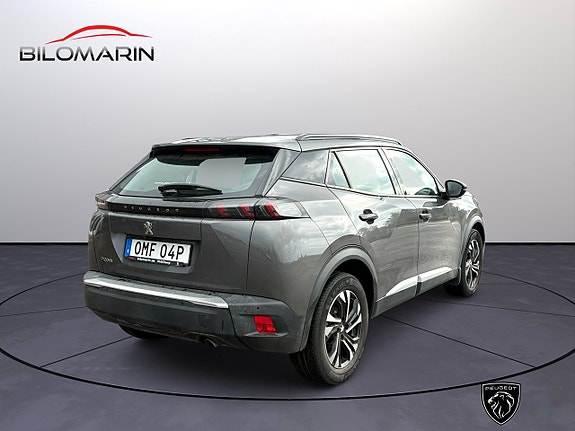 Peugeot 2008 5 of 5