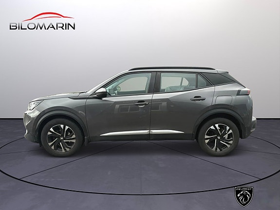 Peugeot 2008 3 of 5