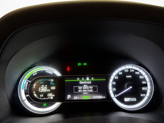Kia Niro 18 of 30
