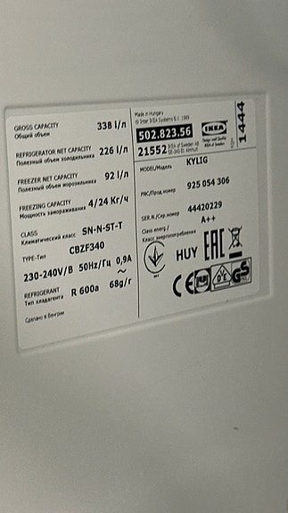 Product image 5 of 8