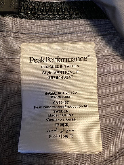 Product image 13 of 13