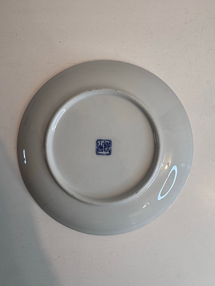Product image 13 of 15