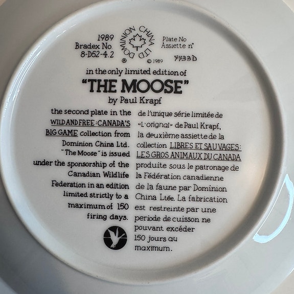Product image 27 of 28