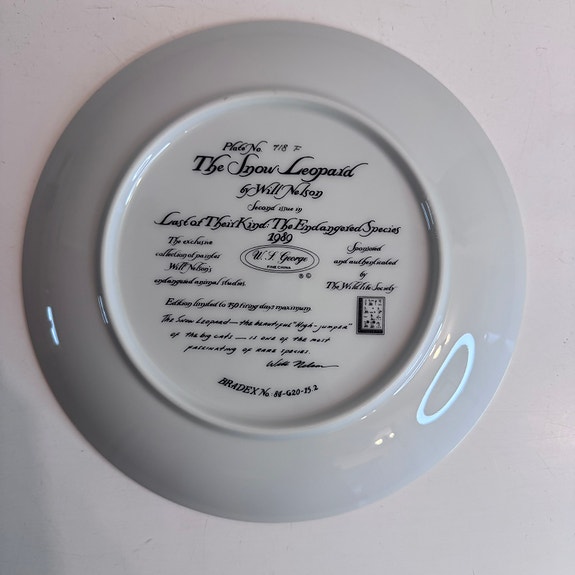 Product image 17 of 28