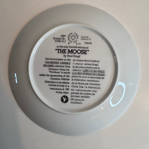Product image 28 of 28