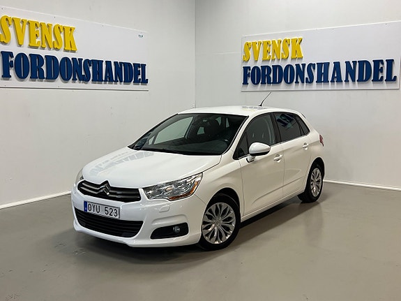 İkinci el  Citroen C4 1.6