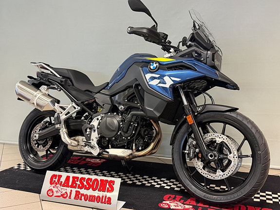 BMW F 800 GS *SÄNKT *inkl. 2 väskor, 5 år garanti* 2 of 5