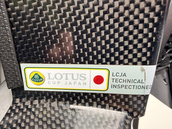 Lotus Exige 8 of 10